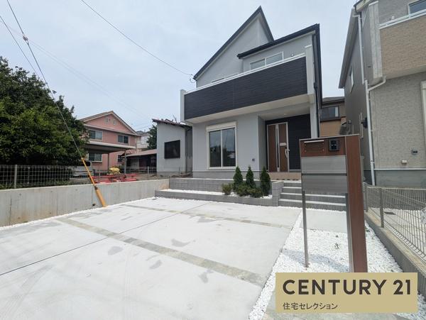 秦野市鶴巻南３丁目の新築一戸建