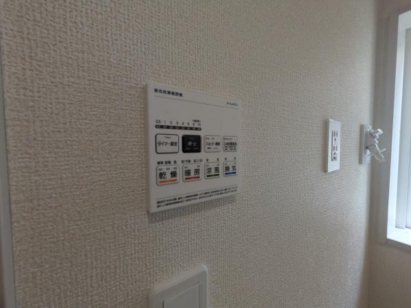 秦野市鶴巻南３丁目の新築一戸建