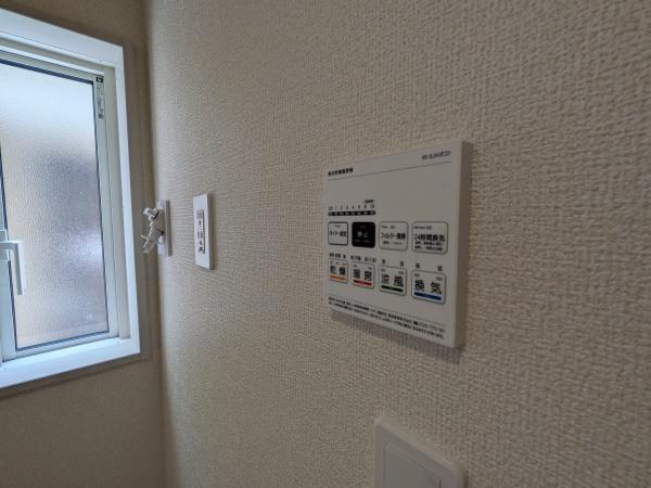 秦野市鶴巻南３丁目の新築一戸建