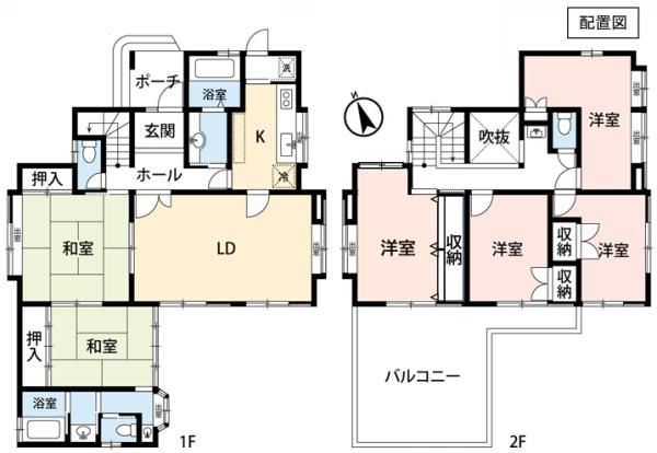 平塚市岡崎の中古一戸建