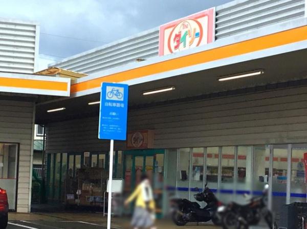 平塚市岡崎の中古一戸建て(ダイソー平塚河内店)