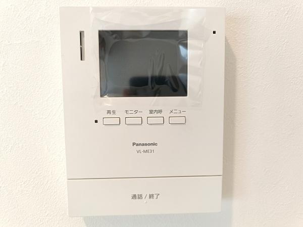 平塚市横内の中古一戸建て
