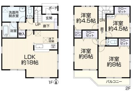 平塚市田村６丁目の中古一戸建て