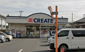 平塚市田村6丁目の中古一戸建て(クリエイトS・D平塚大神店)