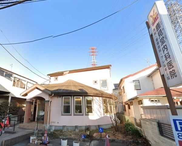 平塚市田村6丁目の中古一戸建て(鹿見堂内科医院)