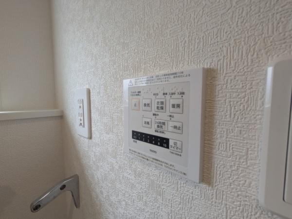 平塚市北豊田の新築一戸建