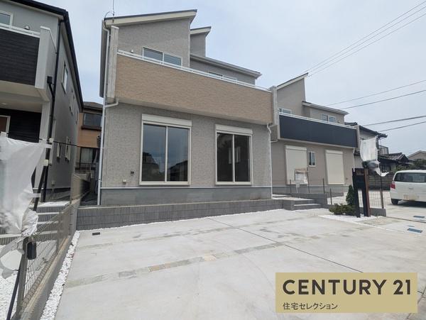 秦野市鶴巻南３丁目の新築一戸建