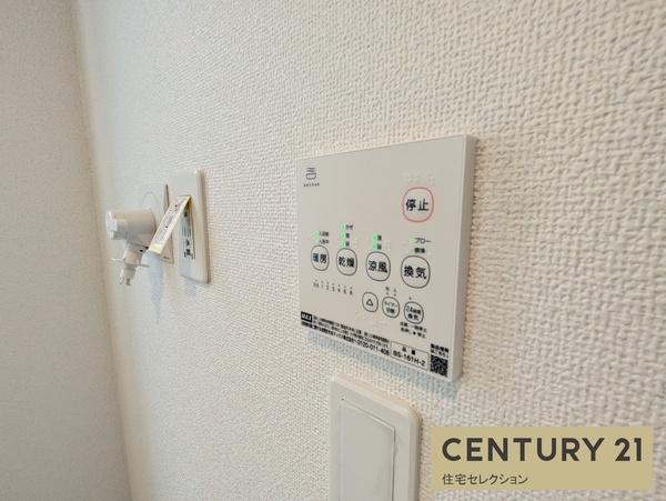 秦野市河原町の新築一戸建
