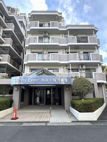 サニークレスト湘南平塚弐番館