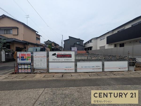 小田原市酒匂１丁目の新築一戸建