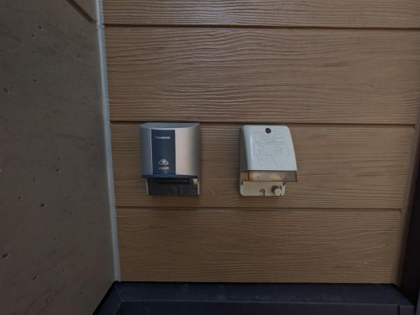 平塚市龍城ケ丘の新築一戸建