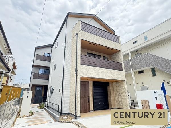 平塚市龍城ケ丘の新築一戸建