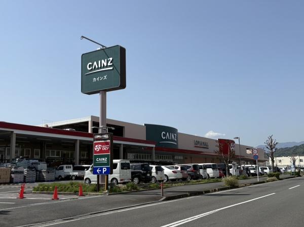 小田原市高田の土地(カインズ小田原高田店)