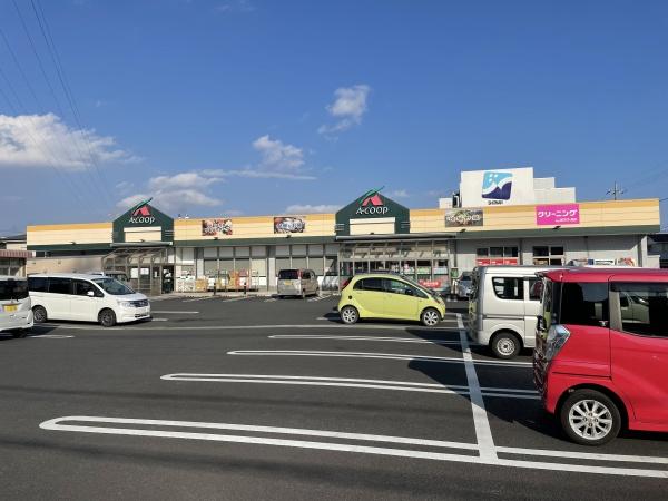エクレール湘南平塚(A・コープ旭店)