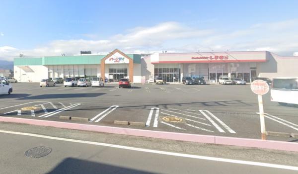 小田原市栢山の中古一戸建て(セブンイレブン小田原東栢山店)