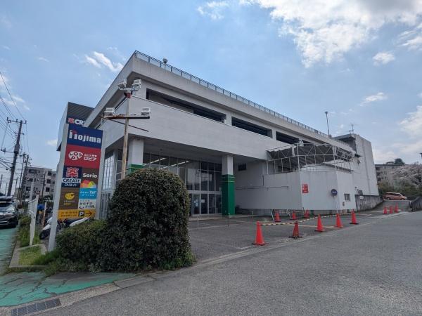 秦野市名古木の中古一戸建て(ロピア秦野店)