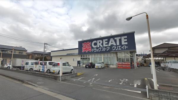サンデュエル湘南平塚ブライトステージ(クリエイトＳ・Ｄ平塚旭店)