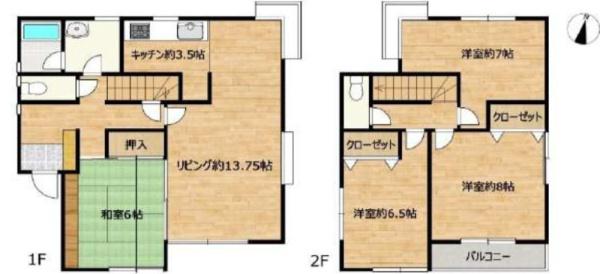 小田原市小竹の中古一戸建て