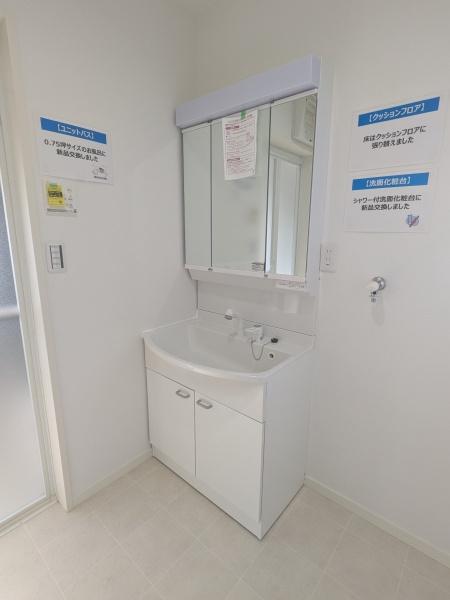 小田原市小竹の中古一戸建て
