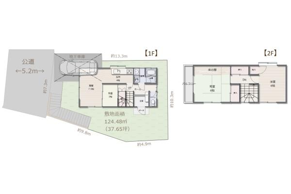 秦野市南矢名の中古一戸建て