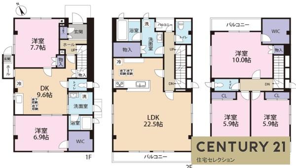 平塚市長持の中古一戸建て