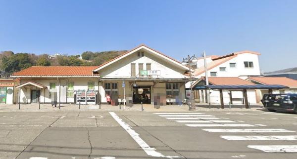 中郡大磯町東町2丁目の土地(東海道本線『大磯』駅)