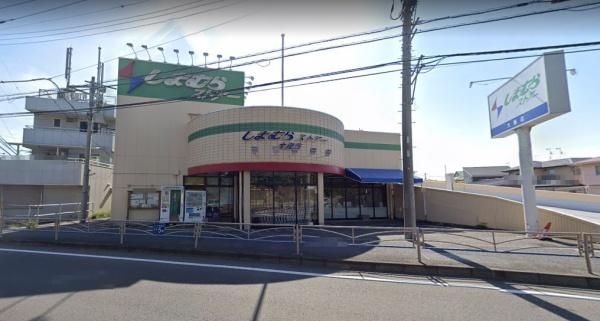 中郡大磯町東町2丁目の土地(しまむらストアー 大磯店)