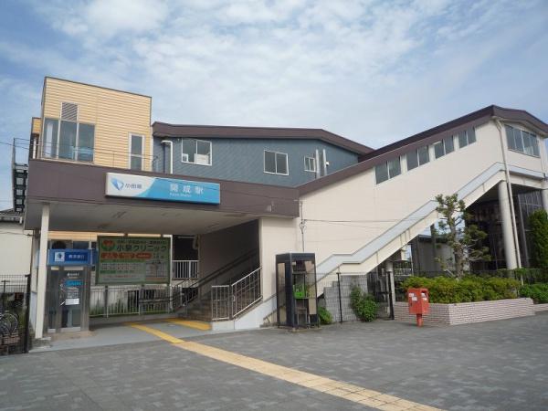 開成庭園の杜パレットガーデン参番館(開成駅(小田急小田原線))