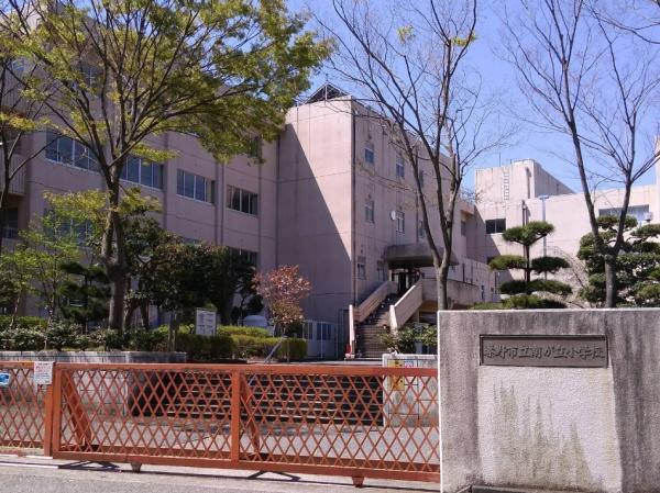 秦野市尾尻の土地(秦野市立南が丘小学校)