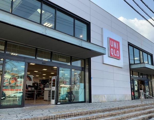 秦野市尾尻の土地(ユニクロ秦野店)