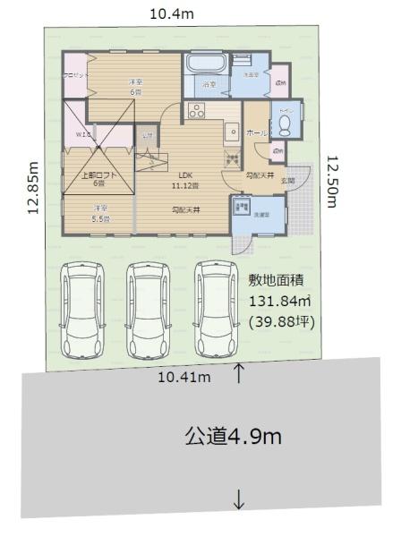 秦野市東田原の中古一戸建