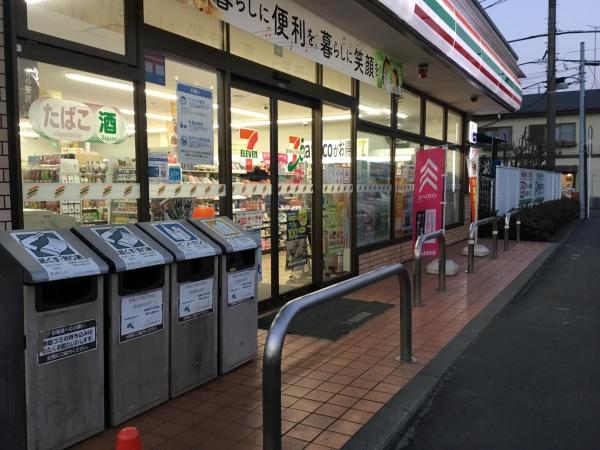小田原市清水新田の中古一戸建て(セブンイレブン小田原飯田岡駅南店)