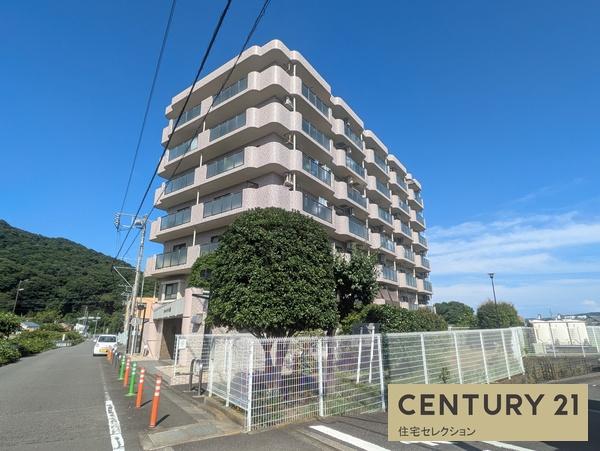 グリーンパーク秦野