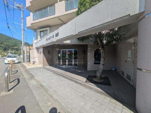 グリーンパーク秦野