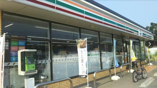 平塚市西真土３丁目の中古一戸建て(セブンイレブン平塚東真土4丁目店)