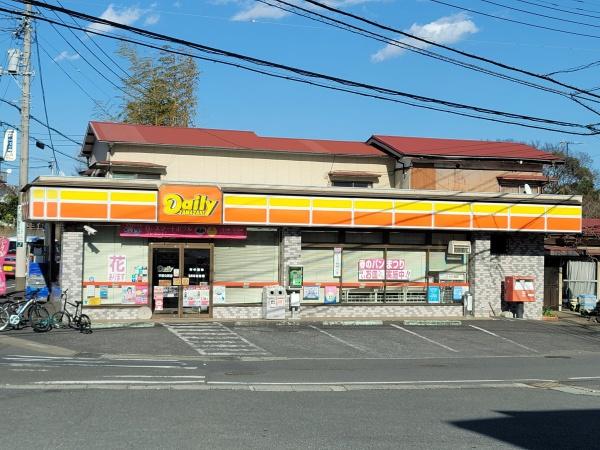 平塚市公所の新築一戸建(デイリーヤマザキ平塚公所店)