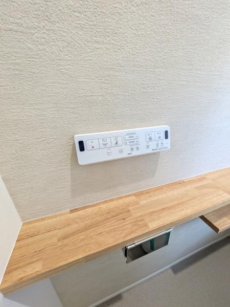 平塚市公所の新築一戸建(トイレ)