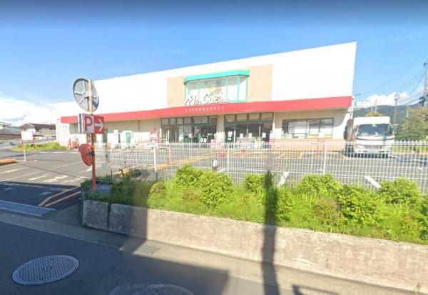 秦野市北矢名の中古一戸建て(ユーコープミアクチーナ鶴巻店)