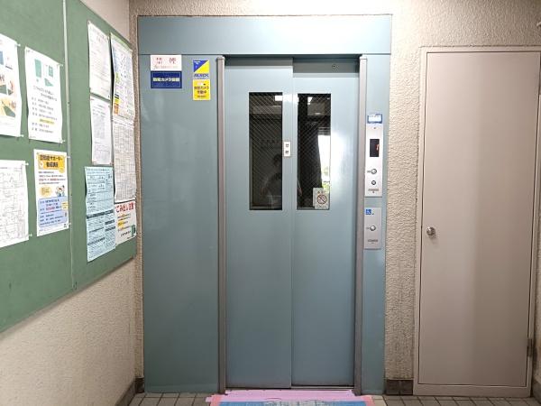 平塚スカイハイツ