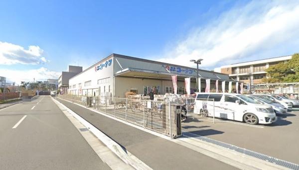 平塚スカイハイツ(コーナン平塚市役所前店)