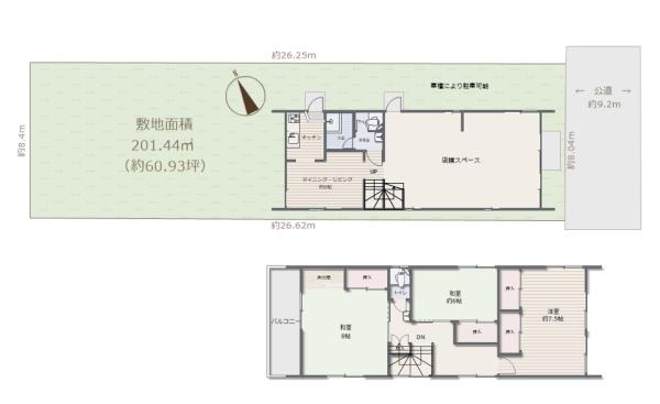 秦野市桜町２丁目の中古一戸建
