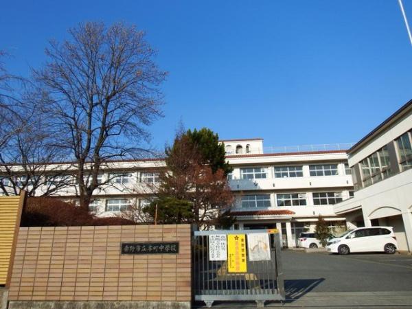 秦野市桜町２丁目の中古一戸建て(秦野市立本町中学校)