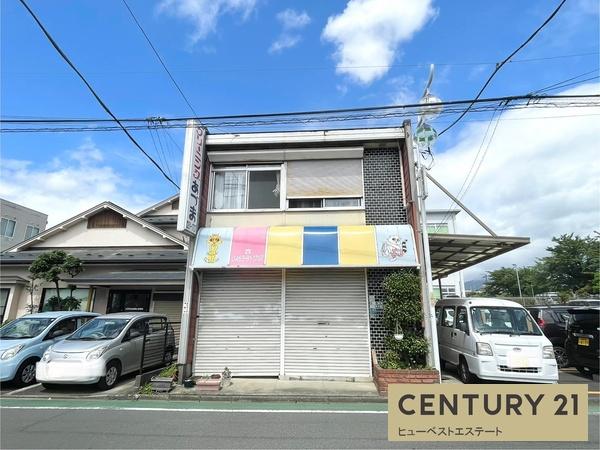 秦野市桜町２丁目の中古一戸建