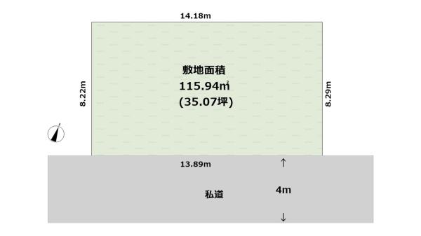 南足柄市塚原の土地