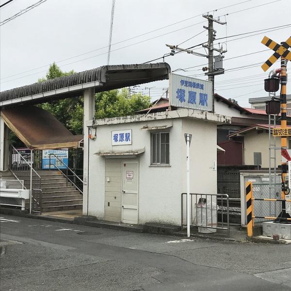 南足柄市塚原の土地(大雄山線「塚原」駅)