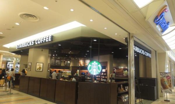 小田原市別堀の土地(スターバックスコーヒー小田原Dynacity WEST店)
