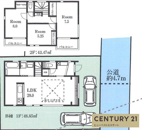 平塚市東真土４丁目の新築一戸建