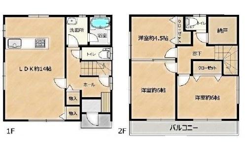 中郡二宮町松根の中古一戸建