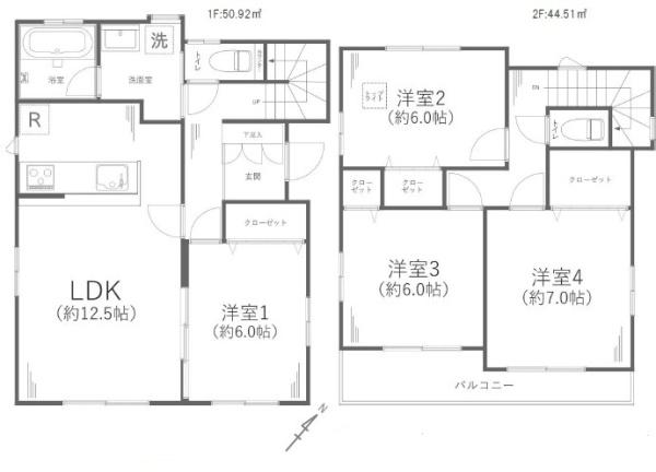 秦野市曽屋の中古一戸建て