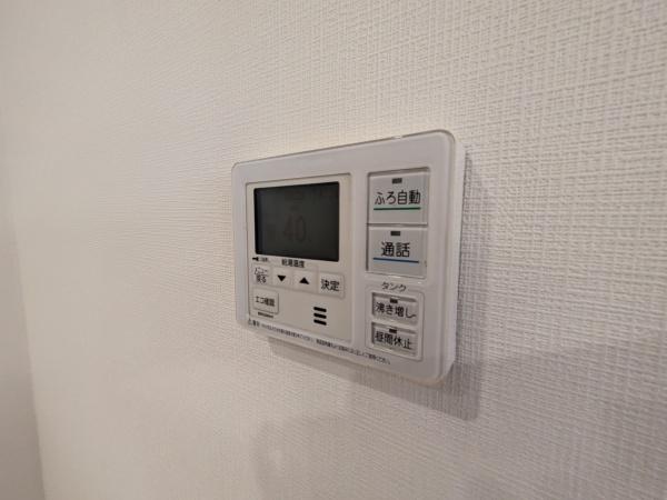 秦野市曽屋の中古一戸建て